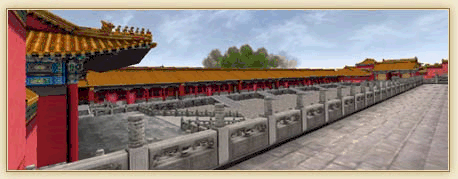 Image:IBM new beta  - Virtual Forbidden City